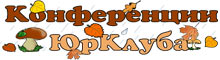 IPB