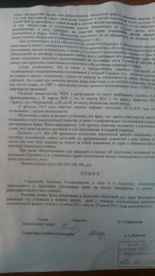 20131014_131410.jpg