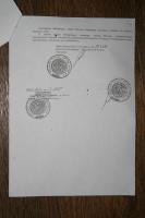 Изображение 006.jpg