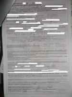 Протокол об адм.правонораушении.JPG