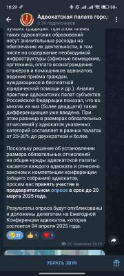 WhatsApp Image 2025-03-10 at 18.31.44.jpeg