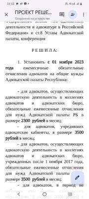 WhatsApp Image 2025-03-10 at 21.53.41.jpeg