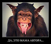 мама автора.jpg