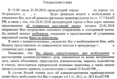 1 - копия - копия.jpg