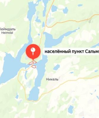 Буфер обмена-2.jpg