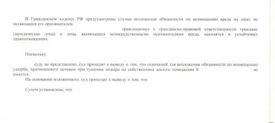 WhatsApp Image 2025-05-16 at 16.46.08.jpeg