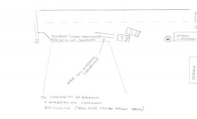 02.06.16 Схема.jpg