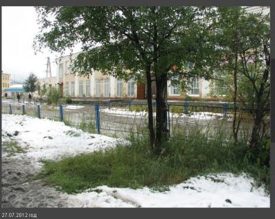 Буфер обмена-1.jpg