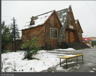 Буфер обмена-2.jpg