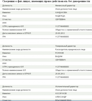 2013-07-04 03.01.48 pm.png