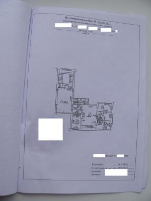 Правл лист9.JPG