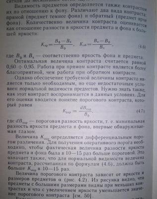 WhatsApp Image 2025-07-17 at 09.09.27.jpeg