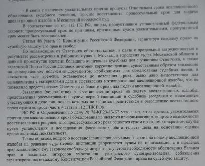 WhatsApp Image 2025-09-19 at 01.36.34.jpeg