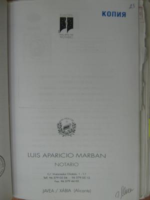 Изображение 001.jpg