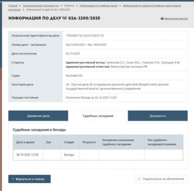 Буфер обмена-1.jpg