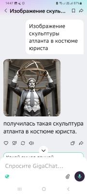 WhatsApp Image 2025-10-08 at 14.47.39.jpeg