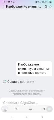 WhatsApp Image 2025-10-03 at 14.48.21.jpeg