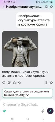 WhatsApp Image 2025-10-03 at 14.48.22.jpeg