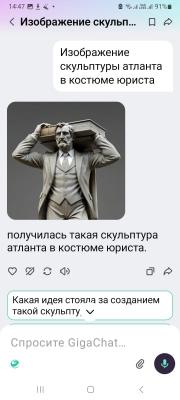 WhatsApp Image 2025-10-09 at 02.24.55.jpeg