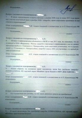 2011-10-31 16.27.00.jpg