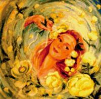 Фотография Купава