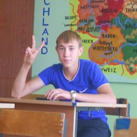 Фотография брюханов дмитрий